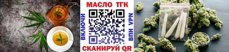 Canna-Cookies конопля  цены наркотик  Копейск 