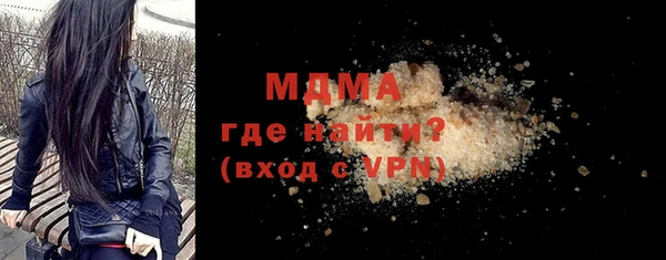 ешки Алексин