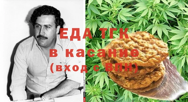MDMA Premium VHQ Алзамай