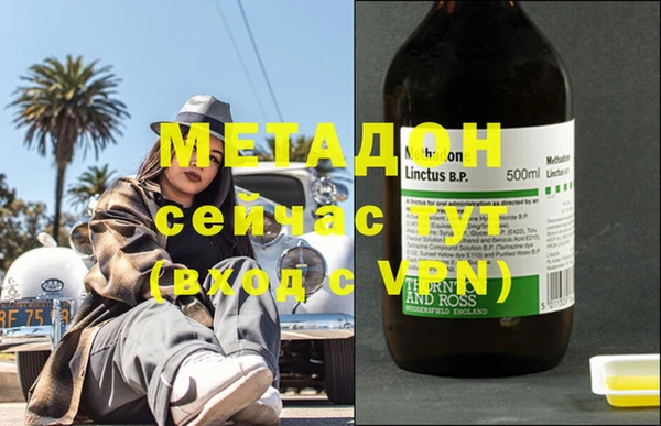 ECSTASY Алексеевка