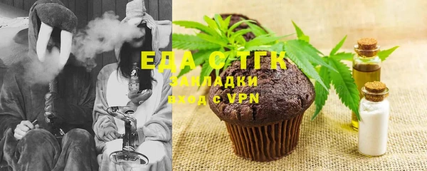 ECSTASY Алексеевка