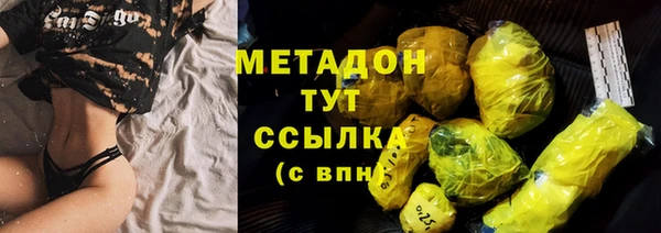 ешки Алексин