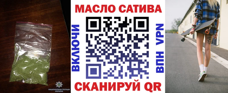 ТГК Wax  цены   Копейск 